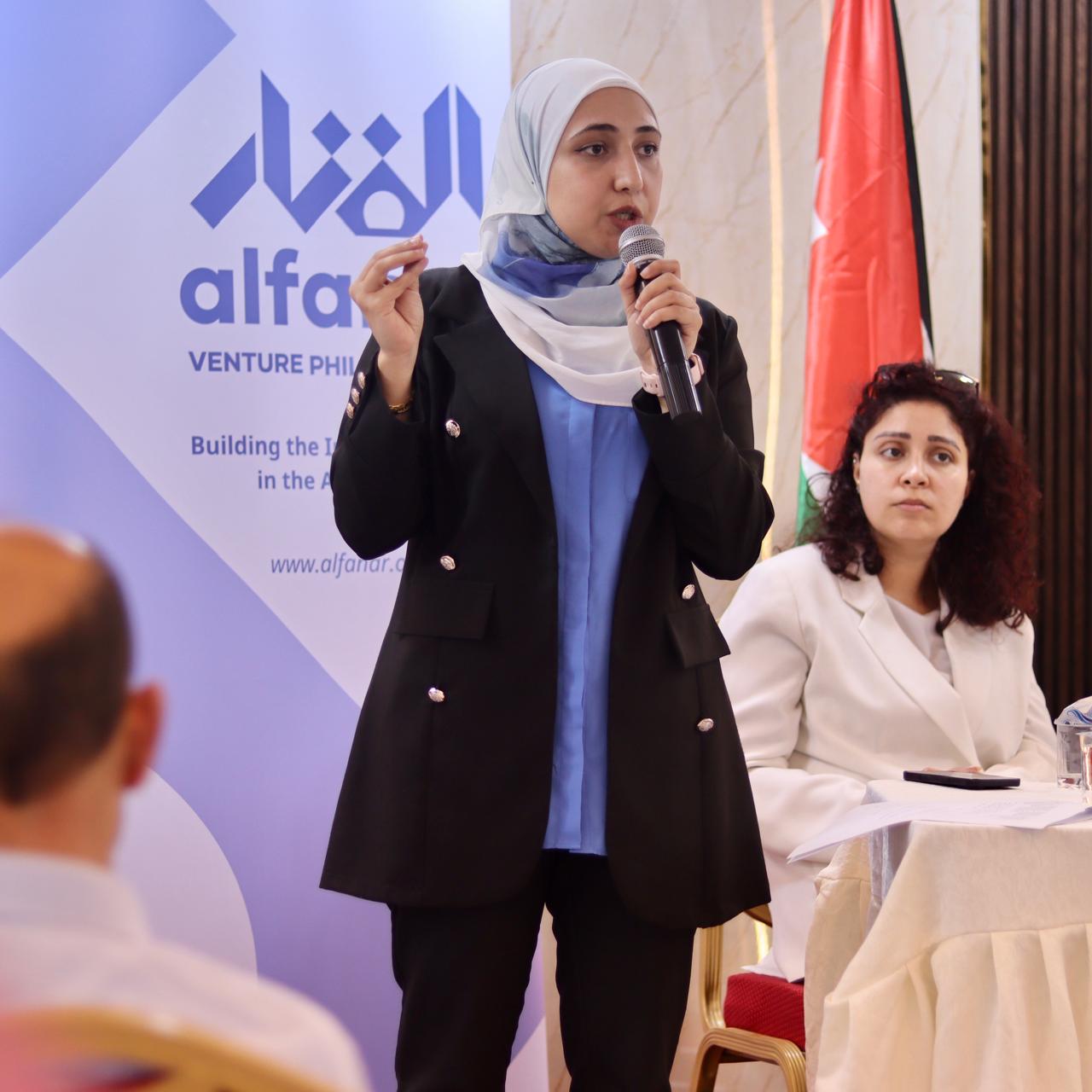 Al-Fanar Association Meeting